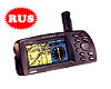 GPS  Garmin GPSMAP 295C