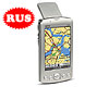    GPS  Garmin iQue 3600
